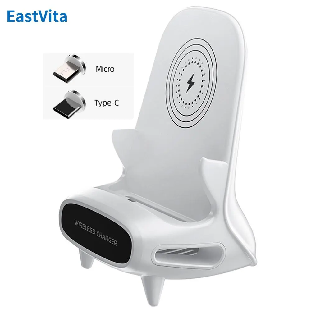 Multifunctional Portable Fast Charging Mini Chair Charger.