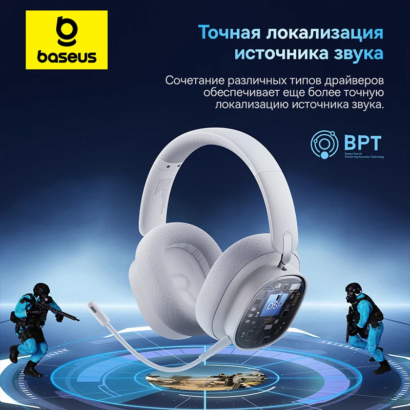 𝐁𝐀𝐒𝐄𝐔𝐒 GH02 Gaming Wireless Headphone with Mic.