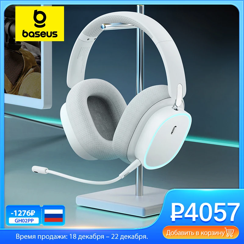 𝐁𝐀𝐒𝐄𝐔𝐒 GH02 Gaming Wireless Headphone with Mic.